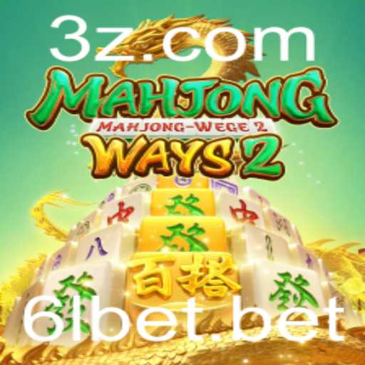 Domine o MahjongWays2: Guia Completo para Iniciantes